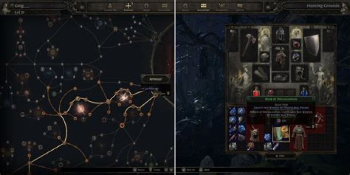 Does berserker rage work with shouts?