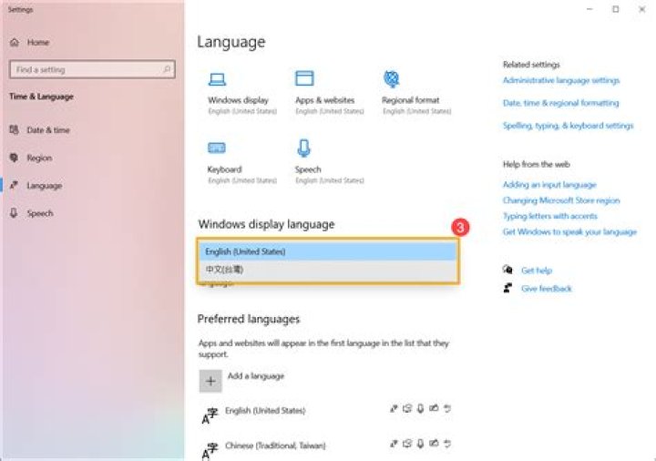How do I change the language in Skyrim?